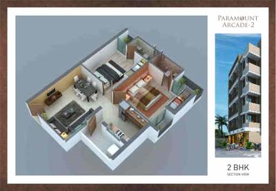 Paramount Arcade 2 Brochure 8