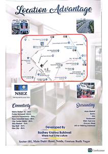 Image of 600 Sq.ft 1 RK Apartment / Flat for sale in Rehouse Krishna Orchid Studio Apartments, Sector 102, Noida for Rs. 2800000