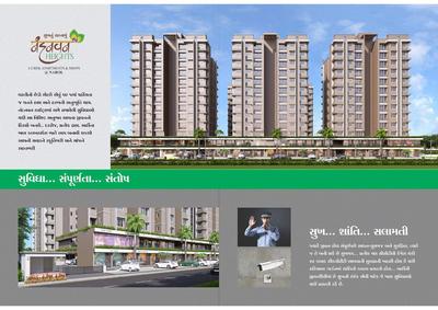 Nandanvan Heights  Brochure 6