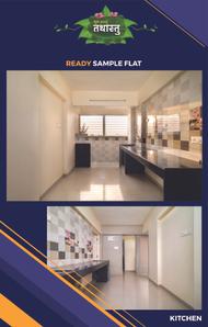 Ivory Tathastu Brochure 9