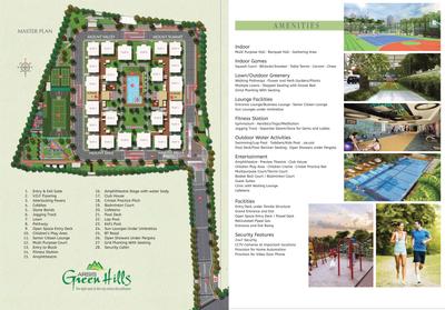 Arsis Green Hills Brochure 4