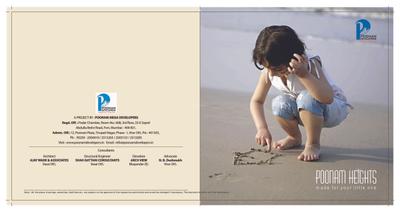 Poonam Heights Brochure 1