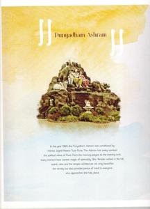 Prabodh Divinity Brochure 4