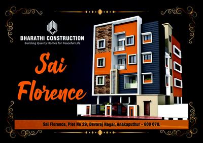 Bharathi Sai Florence Brochure 1