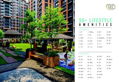Vandemataram Mahadev Lily Brochure 14