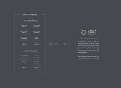 Gagan Adira Brochure 21
