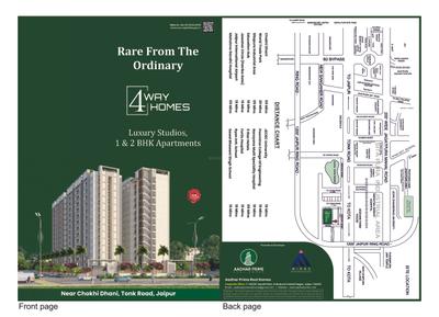 Image of 435 Sq.ft 1 RK Studio for sale in Four Way Homes, Sukhdeopura Nohara, Jaipur for Rs. 3000000
