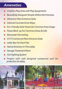 Image of 893 Sq.ft 2 BHK Apartment / Flat for sale in Heritage Rajmudra Nagari, Fursungi, Pune for Rs. 4200000
