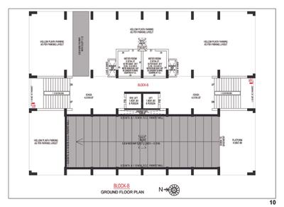 Bhojani Sumeru Navkar Brochure 10