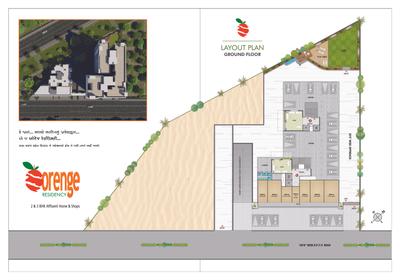 Image of 1855 Sq.ft 3 BHK Apartment / Flat for sale in Orenge Residency, Jahangir Pura, Surat for Rs. 7200000