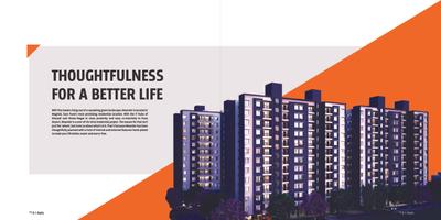 Meander Brochure 3
