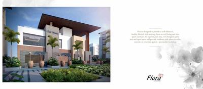 Aryamitra Flora Brochure 7