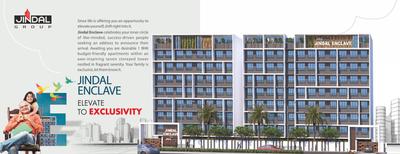 Jindal Air Brochure 5