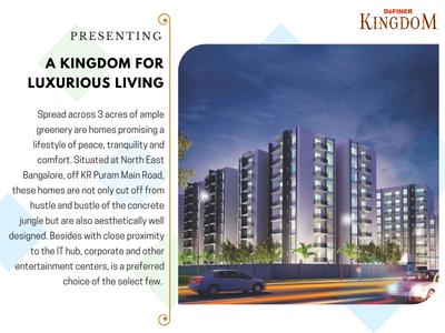 Definer Kingdom Brochure 2