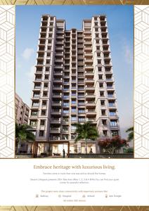 Image of 760 Sq.ft 2 BHK Apartment / Flat for sale in Decent Life Space 2, Palghar, Mumbai for Rs. 4207000