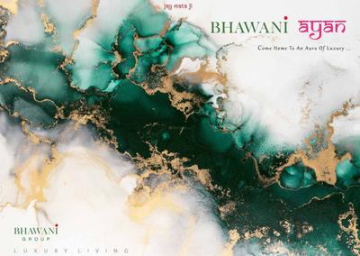 Image of 1840 Sq.ft 4.5 BHK Apartment / Flat for sale in Bhawani Ayan, Nakhaurpatna, Bhubaneswar for Rs. 20000000