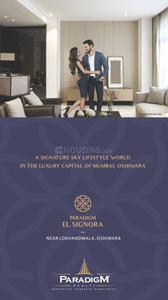 Image of 550 Sq.ft 1.5 BHK Apartment / Flat for sale in Paras EL Signora Building 3, Andheri West, Mumbai for Rs. 16500000