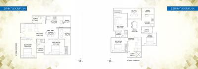 Image of 1128 Sq.ft 2 BHK Apartment / Flat for sale in Omaxe Indore City Center, Mayakhedi, Indore for Rs. 6000000