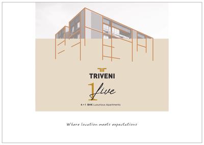 Triveni 1Five Brochure 1