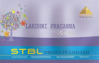 Image of 850 Sq.ft 2 BHK Apartment / Flat for sale in STBL Lakshmi Prasanna Gardens Villas, Gannavaram, Vijayawada for Rs. 2700000