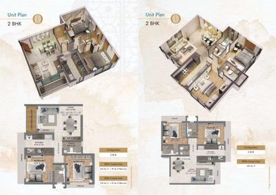 DEM Icon Brochure 7