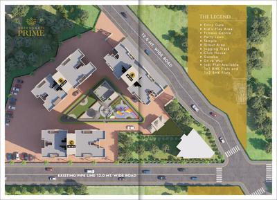 Image of 990 Sq.ft 2 BHK Apartment / Flat for sale in Shivshakti Prime, Badlapur West, Badlapur for Rs. 4850000