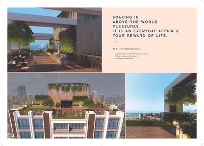 Techno Aakasa Brochure 5