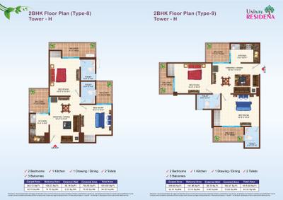 Uninav Residena Brochure 7