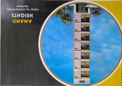 Image of 1500 Sq.ft 3 BHK Apartment / Flat for sale in Shreelabh Anand Heights, Sector 73, Noida for Rs. 4700000