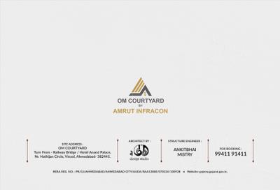 Om Courtyard Brochure 33