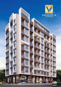Vishruth A Brochure 2