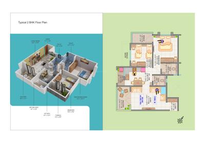 Image of 1022 Sq.ft 2 BHK Apartment / Flat for sale in Samarth Florencia Building B, Anand Nagar, Sinhagad Road, Pune for Rs. 10500000