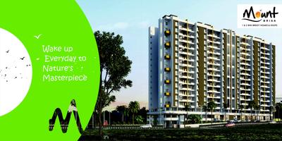 Image of 569 Sq.ft 1 BHK Apartment / Flat for sale in Mount Brisa Phase I, Yewalewadi, Pune for Rs. 3200000