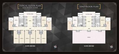 Vishwa Plan S Business Park Brochure 12