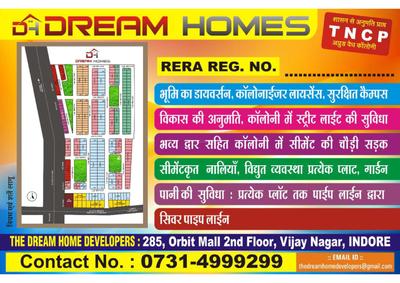 The Dream Homes More Images 3