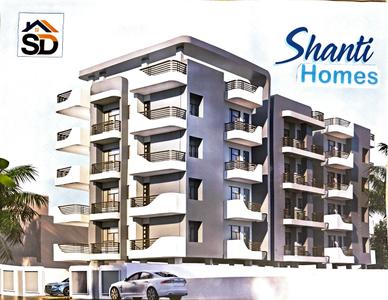 Shanti Homes Brochure 1