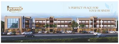 Shree Uma Kahaan Luxurious Bunglow And Enclave Brochure 3