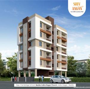 Shiv Kunj Brochure 11