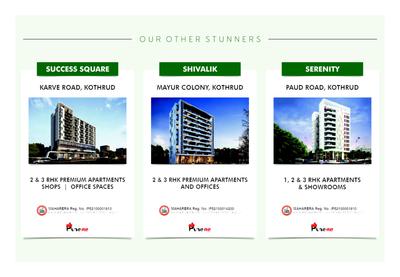 Srushti Brochure 6