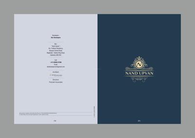 Dev Nand Upvan Brochure 1