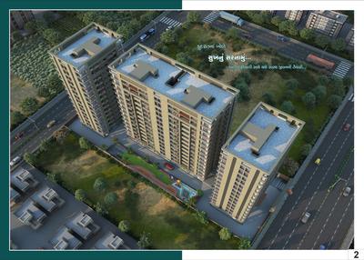 Vardan Heights Brochure 2