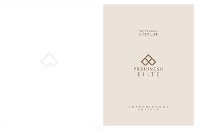 Prathmesh Elite Brochure 2