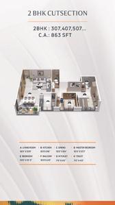 Dudhe Sai Shell Brochure 22