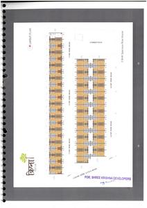 Krishna Kutir Brochure 5