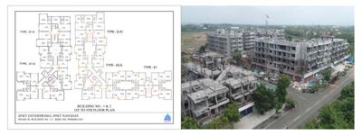 Ipsit Navoday Phase 5 Brochure 5