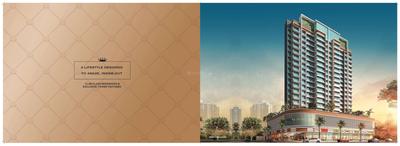 Regius Brochure 17