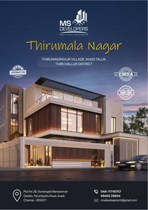 MS Thirumala Nagar Phase 1 Brochure 1