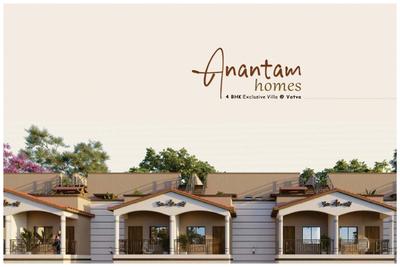 Anantam Homes Brochure 1