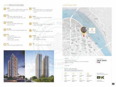 H K Hare Krishna Heights Brochure 6
