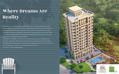 Regal Square Ph 4 Tower 8 And 1 Brochure 6